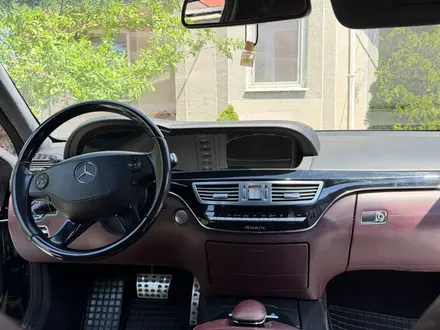 Mercedes-Benz S 500 2008 года за 7 500 000 тг. в Алматы – фото 6