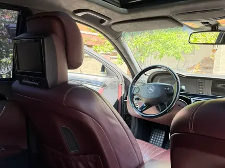 Mercedes-Benz S 500 2008 года за 7 500 000 тг. в Алматы – фото 7