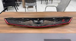 Geely Coolray верхняя, нижняя решетка радиатора за 5 000 тг. в Астана