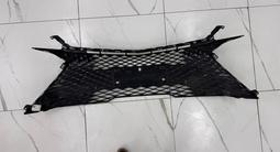 Geely Coolray верхняя, нижняя решетка радиатора за 5 000 тг. в Астана – фото 2