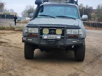 Toyota Land Cruiser 1996 годаүшін5 000 000 тг. в Актобе