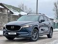 Mazda CX-5 2019 годаүшін12 700 000 тг. в Алматы