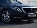 Mercedes-Benz S 400 2014 годаүшін26 500 000 тг. в Астана – фото 12