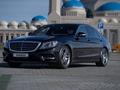 Mercedes-Benz S 400 2014 годаүшін26 500 000 тг. в Астана