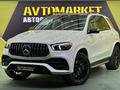 Mercedes-Benz GLE 53 AMG 2022 годаfor58 500 000 тг. в Алматы