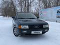 Audi 80 1991 годаүшін2 050 000 тг. в Костанай