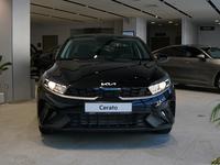 Kia Cerato Luxe 1.6 2024 года за 12 090 000 тг. в Алматы