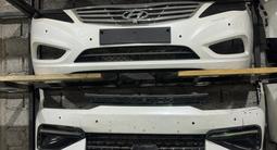 Капот телевизор за 120 000 тг. в Алматы – фото 2