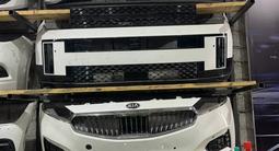 Капот телевизор за 120 000 тг. в Алматы