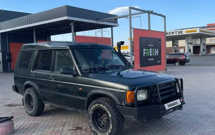 Land Rover Discovery 1999 годаfor3 600 000 тг. в Уральск