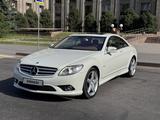 Mercedes-Benz CL 600 2007 годаүшін23 500 000 тг. в Алматы