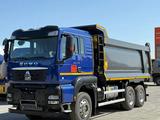 Howo  В НАЛИЧИИ 2025 года в Алматы