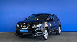 Nissan Qashqai 2014 года за 7 290 000 тг. в Шымкент