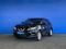 Nissan Qashqai 2014 года за 7 290 000 тг. в Шымкент