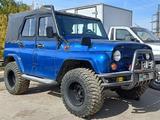 УАЗ 469 1985 года за 5 129 000 тг. в Уральск