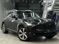 Infiniti FX35 2009 года за 8 490 000 тг. в Астана