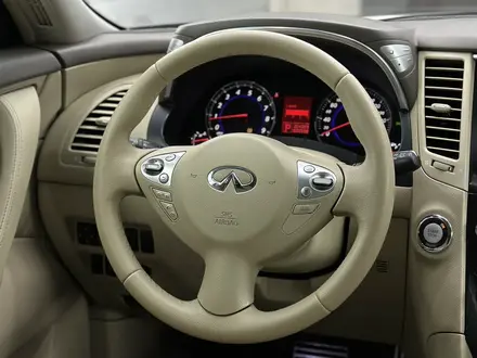 Infiniti FX35 2009 года за 7 990 000 тг. в Астана – фото 18