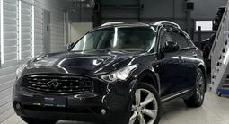 Infiniti FX35 2009 года за 8 490 000 тг. в Астана – фото 3