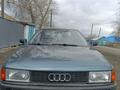 Audi 80 1990 годаүшін1 600 000 тг. в Атбасар