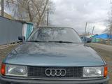 Audi 80 1990 года за 1 600 000 тг. в Атбасар