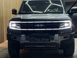 BYD FangChengBao Leopard 5 2025 года за 20 000 000 тг. в Астана