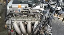 K24 привозной ДВС Honda CR-V(ЦРВ) 2.4л Япония мотор. Установка,масло за 400 000 тг. в Астана – фото 2