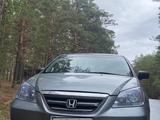 Honda Odyssey 2007 года за 7 300 000 тг. в Актау