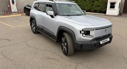 Deepal G318 2024 года за 16 200 000 тг. в Алматы