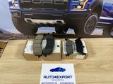 Колодки на Ford Raptor за 700 тг. в Астана