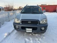 Hyundai Santa Fe 2004 годаүшін3 400 000 тг. в Караганда