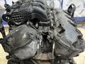 Двигатель CA-DE 3.7 литра Mazda 6, Mazda CX-9 за 900 000 тг. в Астана