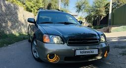 Subaru Outback 2001 годаүшін3 800 000 тг. в Алматы