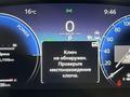 Toyota Camry Prestige 2025 года за 21 190 000 тг. в Астана – фото 16
