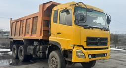Dongfeng  DFL 3251A 2007 года за 6 200 000 тг. в Петропавловск