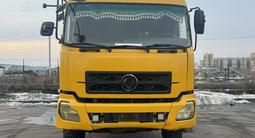 Dongfeng  DFL 3251A 2007 года за 6 200 000 тг. в Петропавловск – фото 2