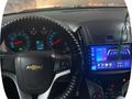 Chevrolet Cruze 2013 года за 3 600 000 тг. в Алматы – фото 3