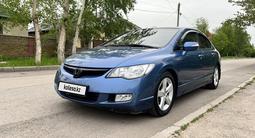 Honda Civic 2008 года за 4 590 000 тг. в Астана