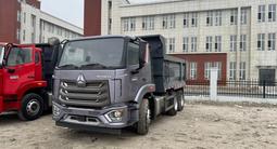 Howo 2024 года за 30 000 000 тг. в Астана