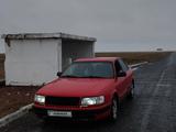 Audi 100 1991 года за 1 600 000 тг. в Караганда
