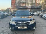 Subaru Forester 2011 года за 6 700 000 тг. в Алматы – фото 2