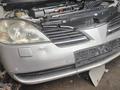 Носкат мини морда на Nissan Primera P-12үшін250 000 тг. в Алматы – фото 21