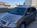 Honda Odyssey 2008 годаfor7 800 000 тг. в Кызылорда