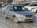 Hyundai Accent 2005 годаүшін2 790 000 тг. в Актобе – фото 3