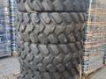 BKT MULTIMAX MP 527 Шина пневматическая 460/70 R24 (17.5LR24)үшін480 000 тг. в Астана