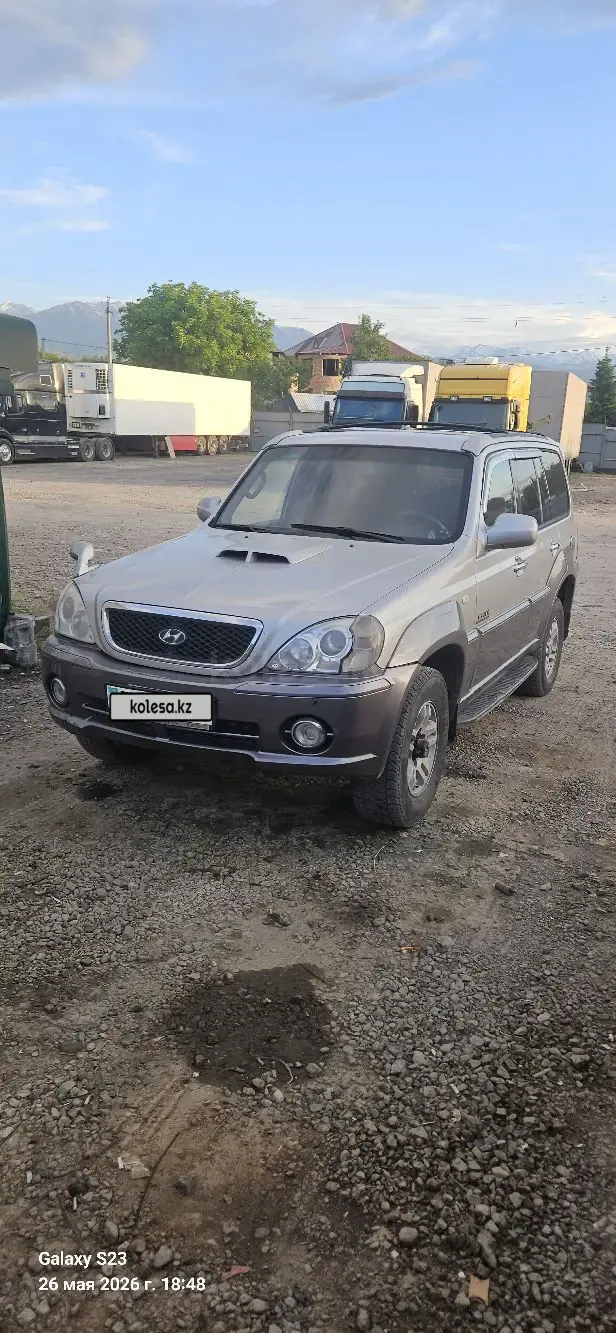 Hyundai Terracan, 2003