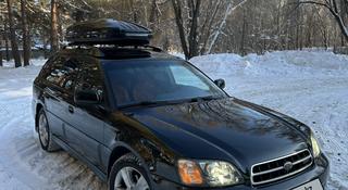 Subaru Outback 2001 года за 5 000 000 тг. в Талдыкорган