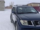 Nissan Pathfinder 2007 годаүшін7 000 000 тг. в Лисаковск – фото 3