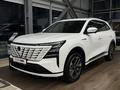 Changan CS75 Plus Tech 2026 года за 14 090 000 тг. в Кызылорда