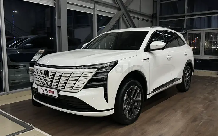 Changan CS75 Plus Tech 2026 года за 14 090 000 тг. в Кызылорда