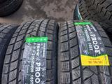 Minell новый бренд новый Bridgestone за 55 000 тг. в Алматы – фото 4